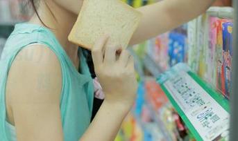 155.su的首页快来围观，这黑料入口可以不用买票！