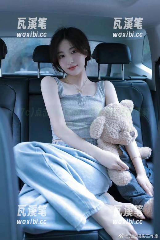 点击17c视频，看那些暗藏的黑料翻滚出来