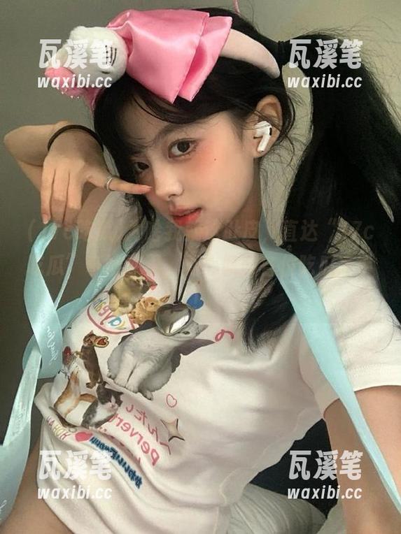 为啥我就这肚皮，直达“17c吃瓜”奇妙世界，真心佩服各位吃瓜高手！