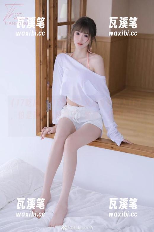 “17吃瓜”又来分享新入口了，怕是要开始成瘾了，哈哈，来快快吃瓜！