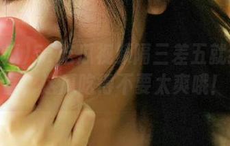 51吃瓜视频隔三差五就给我惊喜，这瓜吃得不要太爽哦！