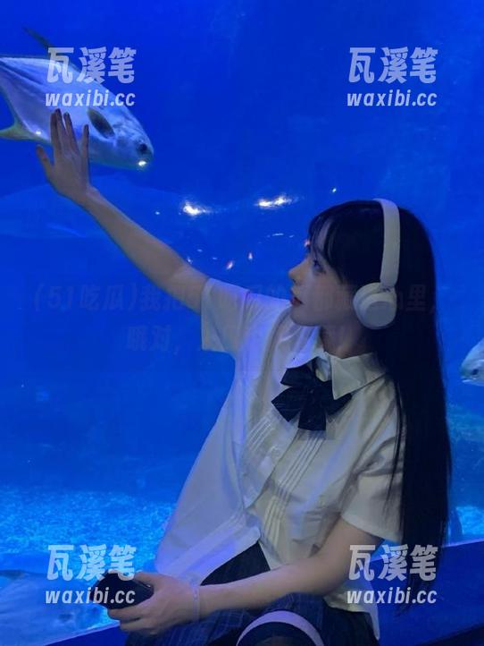 我把51吃瓜的瓜都藏进心里，哦对，入口也得收藏！