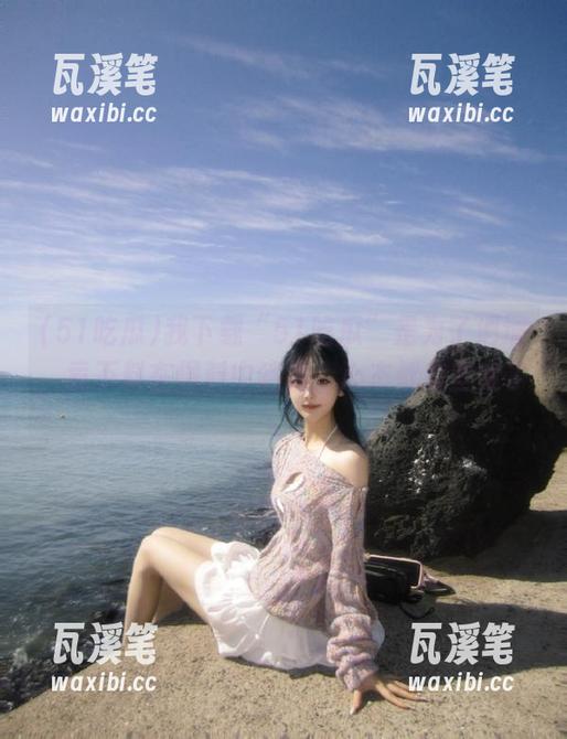 我下载“51吃瓜”是为了消遣，竟不料在爆料中迷失，心态都有些变了。