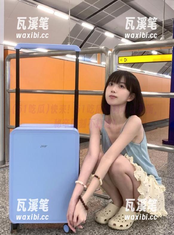 快来！51吃瓜黑料地址更新，秘辛时刻不打烊！