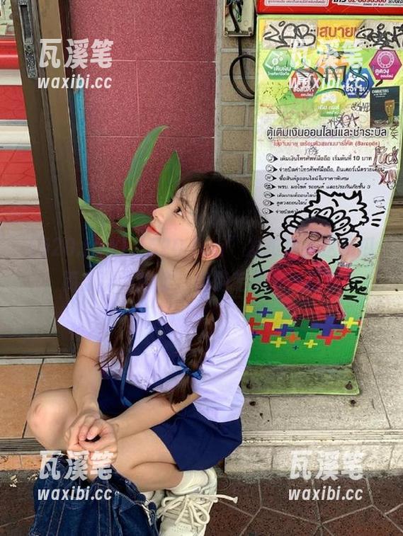 “520.fun”发布后，这些瓜简直甜到掉牙，你确定不来一口？