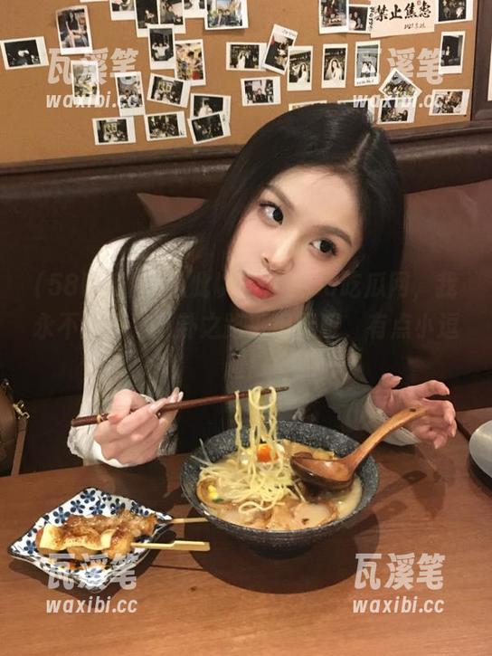 从此以后，在58吃瓜网，我永不迷路，八卦之路平坦无阻，有点小逗趣。