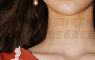 快！我听见58吃瓜网的入口在召唤，忍不住想去那边走走！