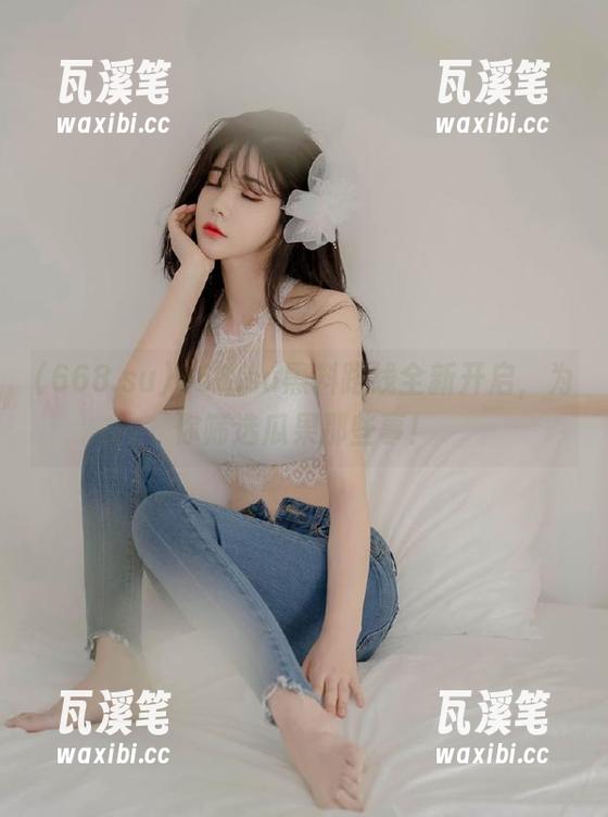 668.su黑料路线全新开启，为你筛选瓜果那些事！