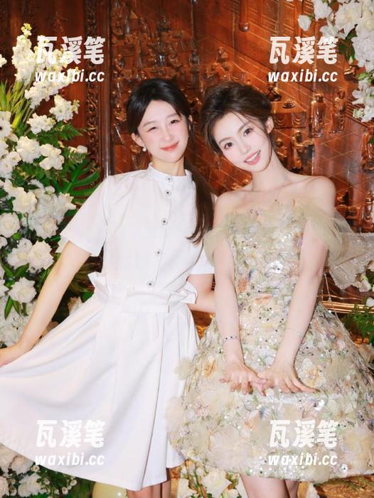 718.sx网站：提醒你午休时间不再无聊，不如来点八卦？