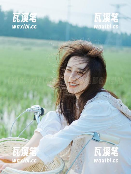718.sx，给你直达那份八卦的快感！