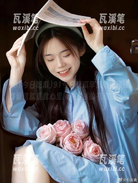 91今日吃瓜苹果版上线，难道这就是我心里横冲直撞的有趣冲动？