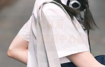 从此以后，我的吃瓜生活永不迷路，连91吃瓜中心都圈粉了！