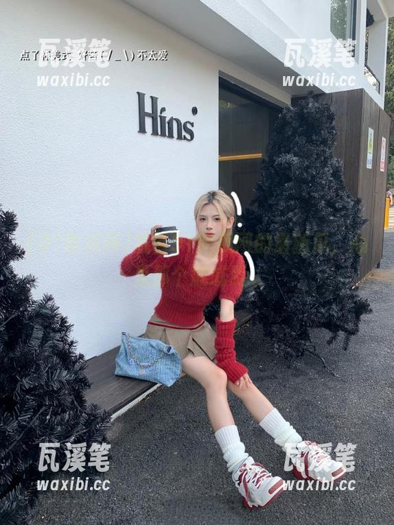 观看91吃瓜网的最新瓜，心里那个戚戚焉...