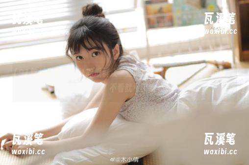91吃瓜群众 “91吃瓜群众”登陆iOS,让你随时随地更新八卦,不看就亏了哦