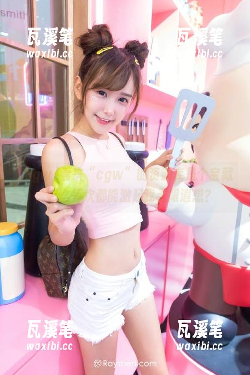 cgw 看来“cgw”的资源库是个宝藏,怎么每次都能激起我无限遐想?