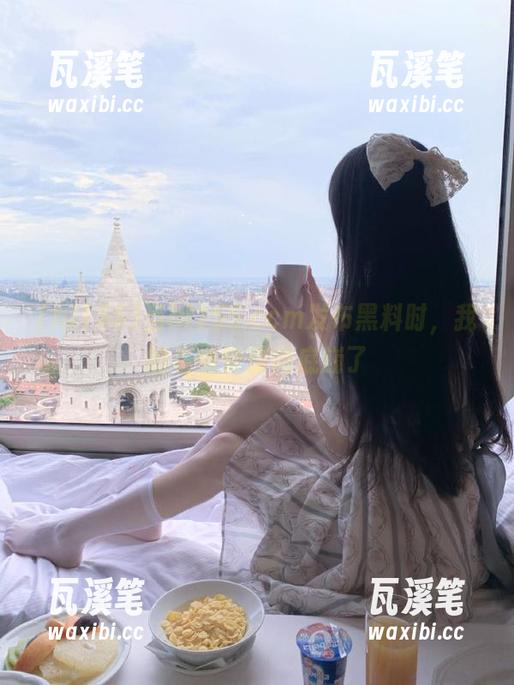 hl155 当hl155.ccm发布黑料时,我的表情管理彻底崩了