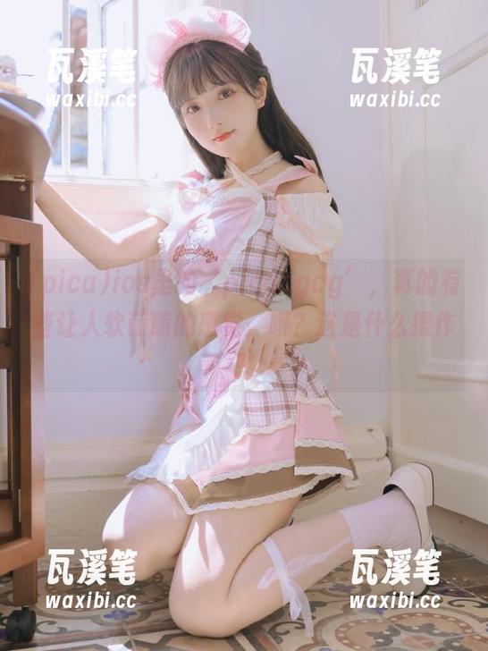ios里的‘picacgcg’，真的有些让人软萌萌的感觉，哦？这是什么操作？