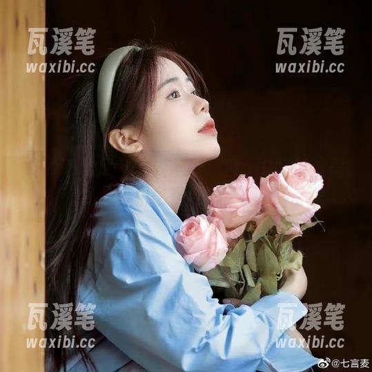 tai9吃瓜 快看视频!在tai9吃瓜这里,真相也是变幻莫测的