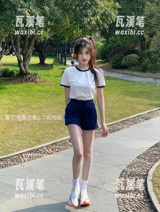 这“www.17.ccm”果然不简单，iOS版总能给我带来意想不到的惊喜，哈哈!