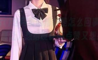 这网页的排版是怎么回事，zzzttt14真让人想给设计师点赞又想打脸！