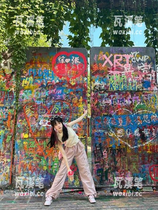 地球人，五一吃瓜首页的黑料又来了，准备好叹气了吗？