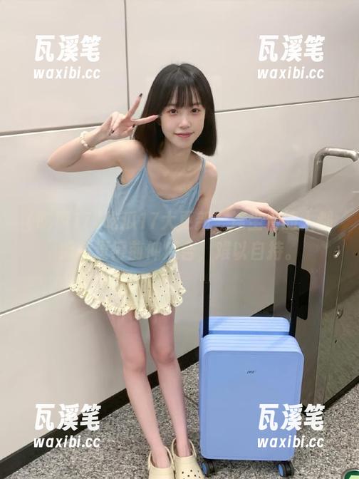 吃瓜17大更新，连坐着的人都能被逗得前仰后合，难以自持。