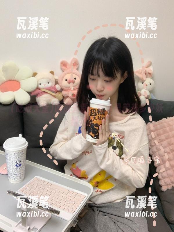 吃瓜天堂 吃瓜天堂:安卓里藏着多少妖艳八卦?