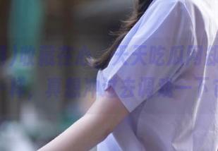 收藏在心，天天吃瓜网却像失踪了一样，真想冲过去调戏一下它！