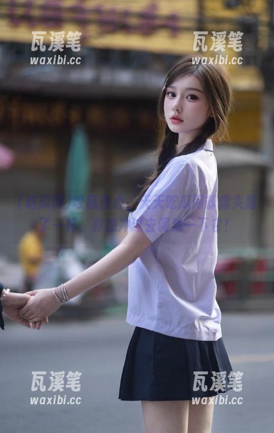 吃瓜网 收藏在心,天天吃瓜网却像失踪了一样,真想冲过去调戏一下它!