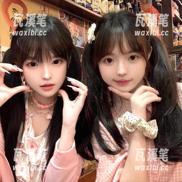 吃瓜网App在线，键盘是我最好的“道歉信”！