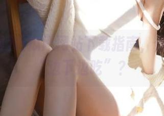 吃瓜网网站下载指南，你会不会“边下边吃”？