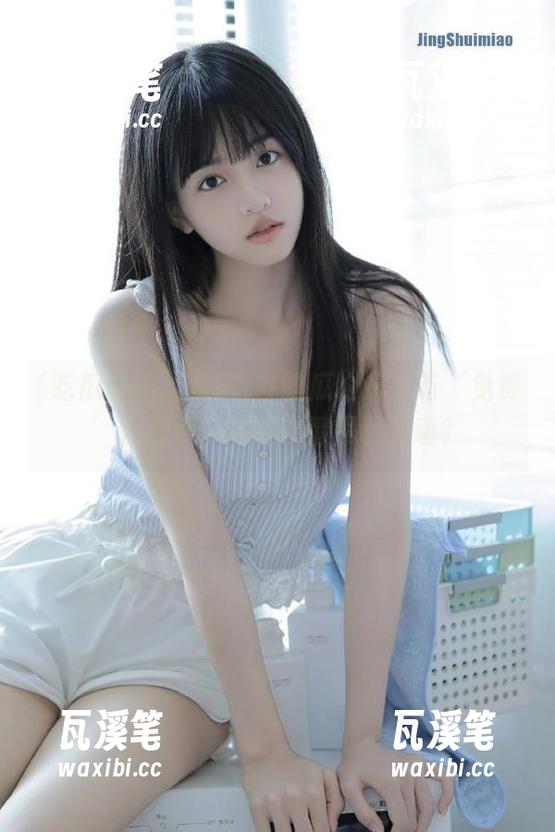 吃瓜论坛 为什么在吃瓜论坛总有‘免费’的槽点,我的心情跟着波动?