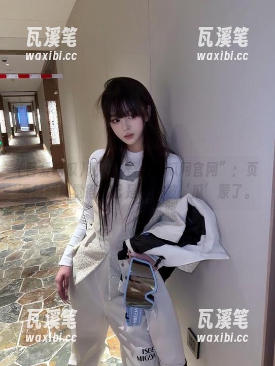 观看“吾爱吃瓜网官网”：页面越翻越觉得自己是不是被‘瓜’蒙了。