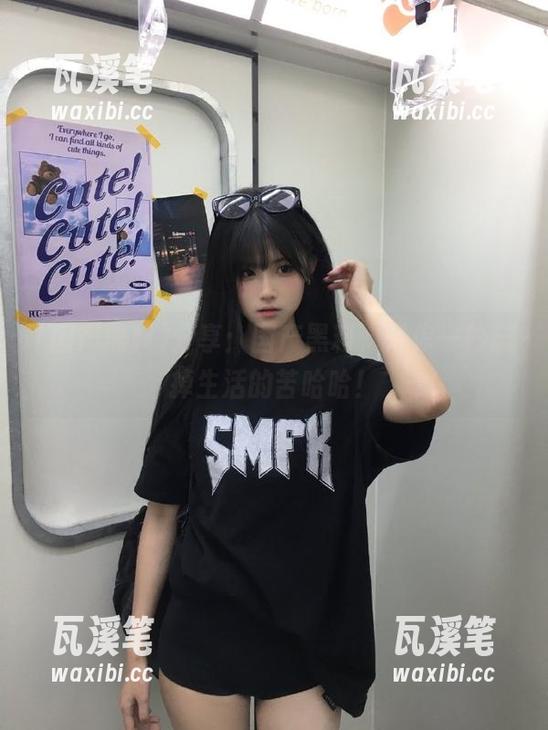 分享：国产黑料，帮你一秒忘掉生活的苦哈哈！