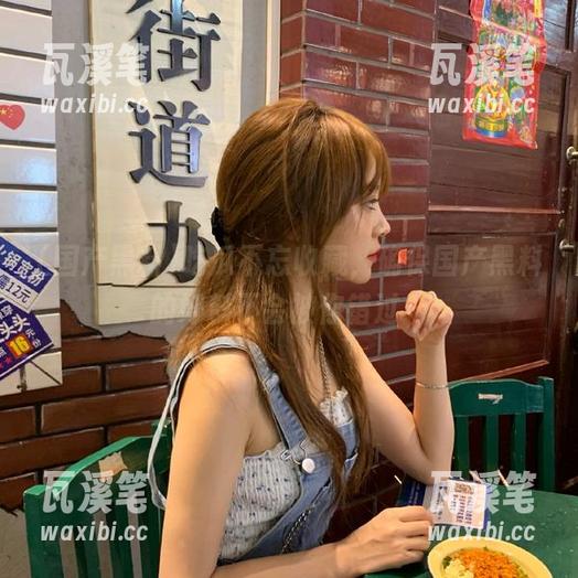 吃瓜不忘收藏，确保国产黑料的好料不会被你错过！