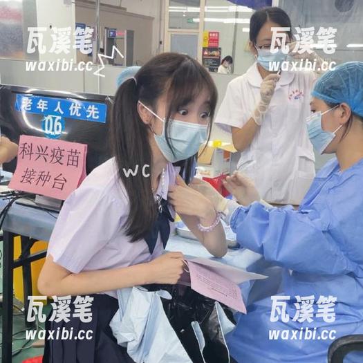 下载“国产黑料网”，准备迎接脑洞大开的每一个更新吧！