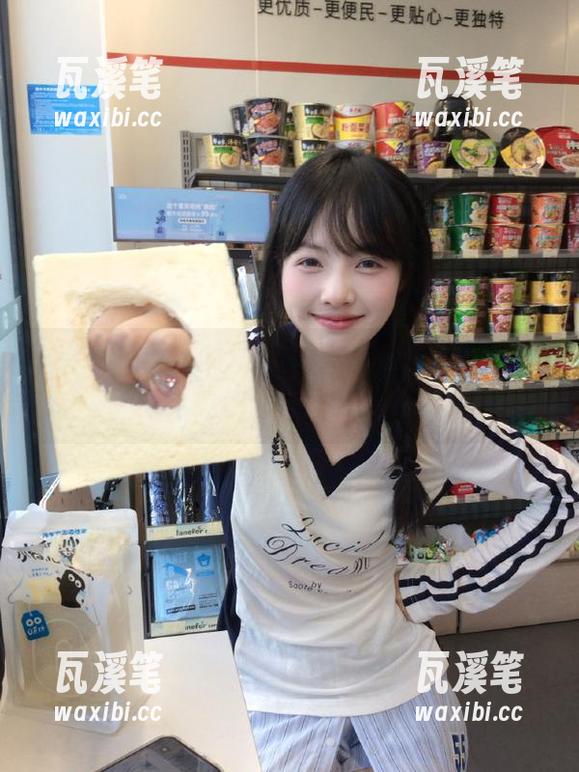 娱乐718app又上新瓜，快来体验七彩八卦，永远吃不腻！