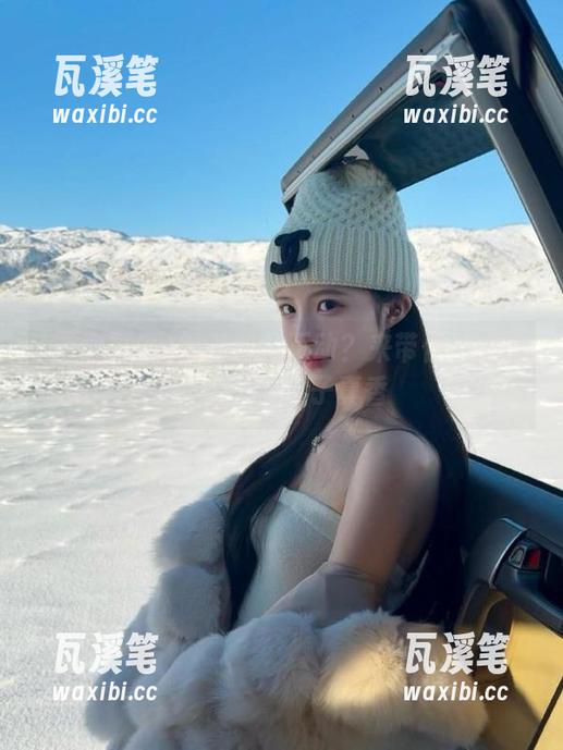 柚子车开不动？来带你吃瓜的网址，嗑瓜子真香