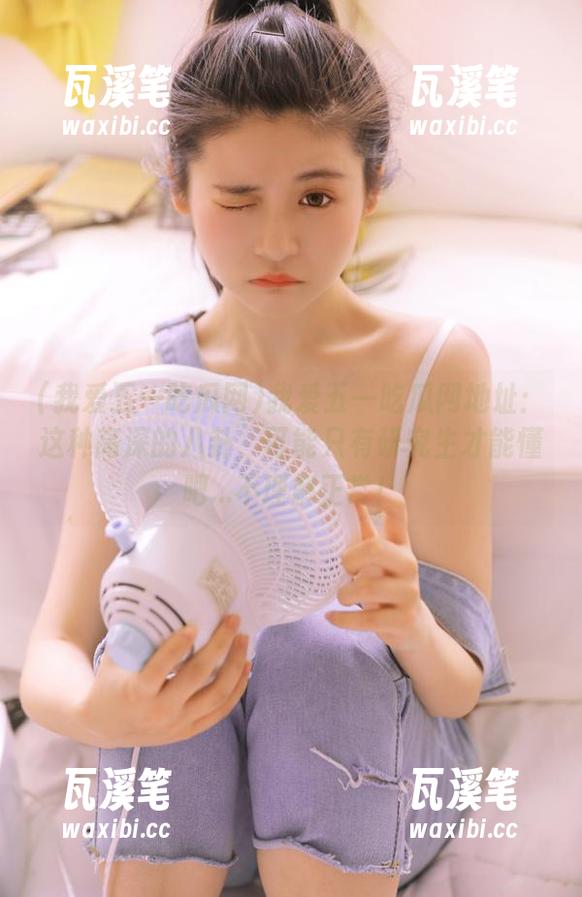 我爱五一吃瓜网 我爱五一吃瓜网地址:这种高深的八卦,可能只有研究生才能懂吧...不理解正常!