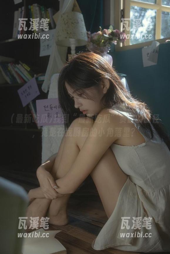 找到“最新吃瓜”资源的捷径，竟是在我厨房的小角落里？