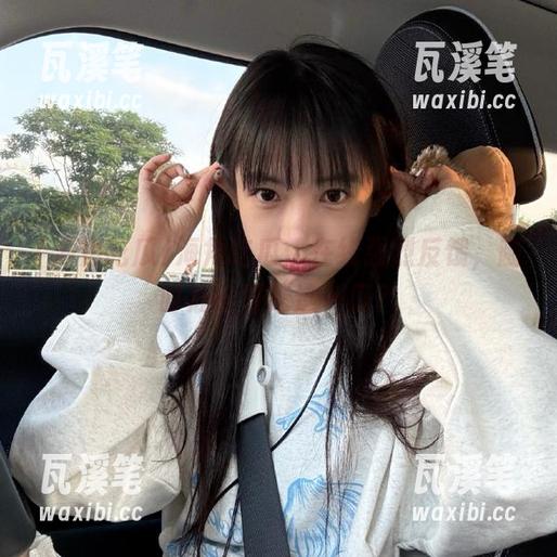 海角吃瓜：在线强烈反馈，随时准备好吃这一口？