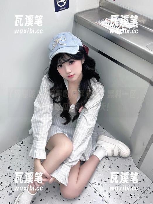 网曝吃瓜 网曝吃瓜苹果版:黑料一区,爆趣吃瓜,让你上天!