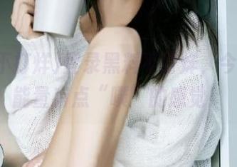 登录黑料不打烊，今天的正能量有点“噗”的感觉！