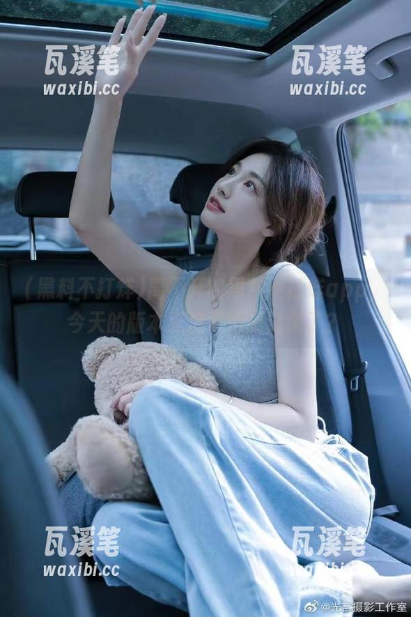 黑料不打烊 离不开的黑料不打烊app,今天的版本又追平历史记录了?