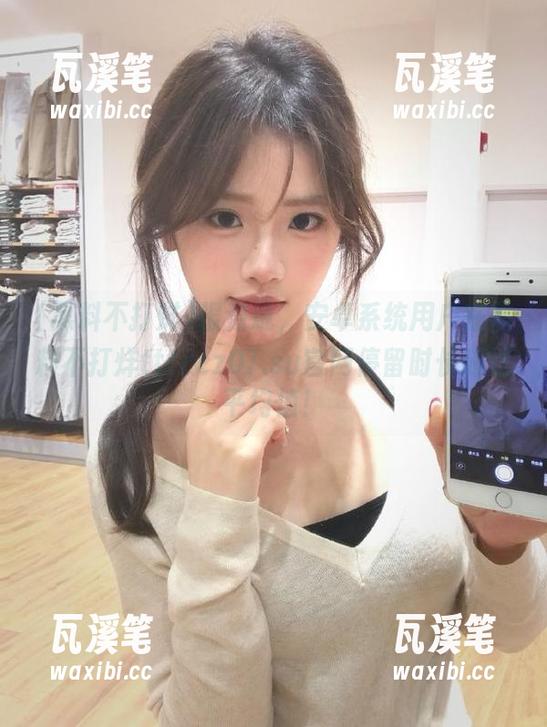 报道说，安卓系统用户在黑料不打烊tttzzz07.su官网停留时长超过平均值！