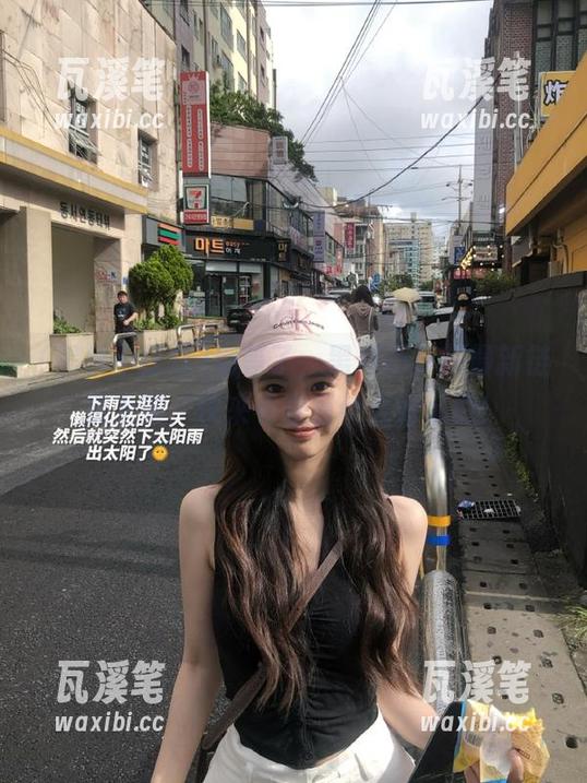 别等了，黑料不打烊最新链接上架，快来看看有什么好玩的！