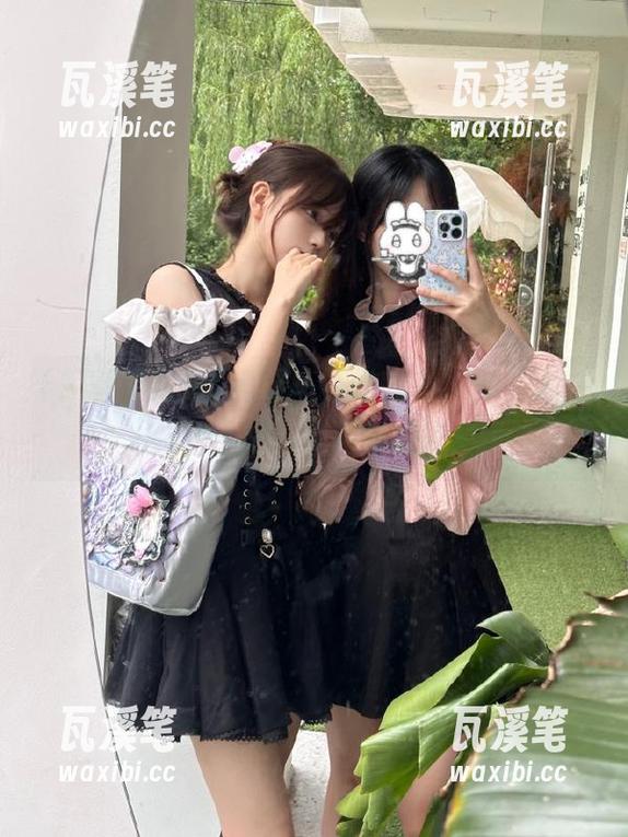 黑料不打烊 黑料不打烊发布,打工人在外迷了路,黑料来救你!