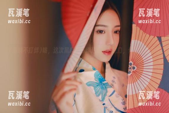 咳，这次黑料不打烊更新的传送门，似乎有点不太对劲儿？