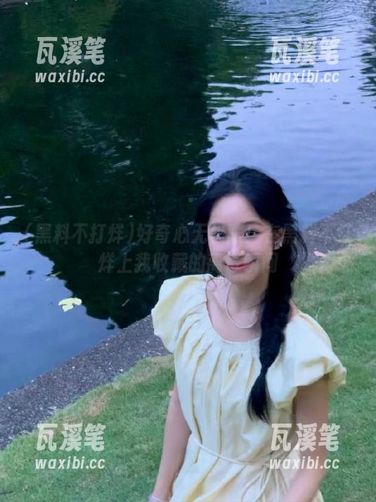 好奇心无极限！在黑料不打烊上我收藏的离奇瞬间