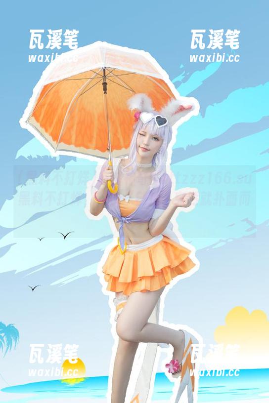 有够神奇的tttzzz166.su黑料不打烊，这条“链接”突然就扑面而来…